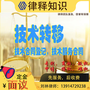 一种治疗消化不良的中药及其制配方法